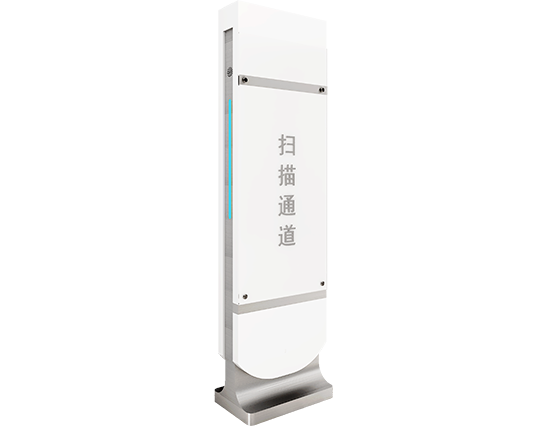 RFID通道門(mén)