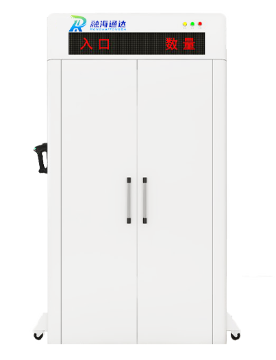 智能射頻門隧道機(jī)相冊01