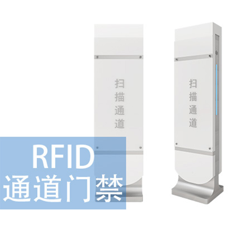 RFID技術(shù)的主要作用是什么?融海通達(dá)